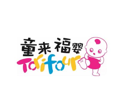 童来福婴儿游泳馆