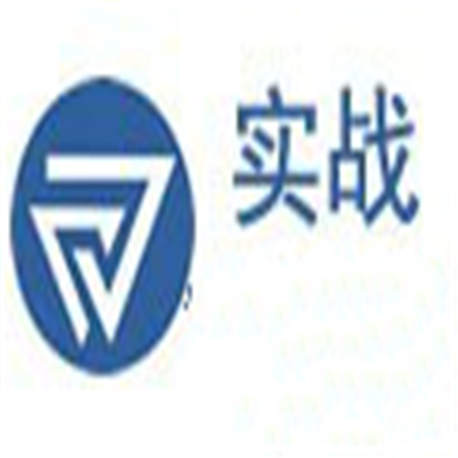 实战教育