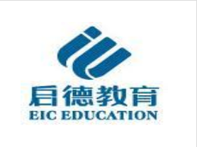 启德教育