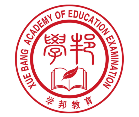 学邦教育