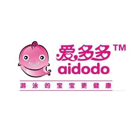 爱多多婴儿游泳馆