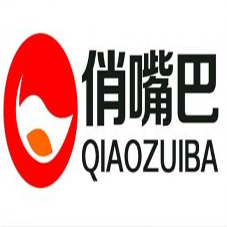 俏嘴巴