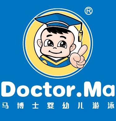 马博士婴儿游泳馆