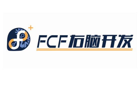 fcf右脑潜能开发