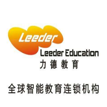 力德智能教育