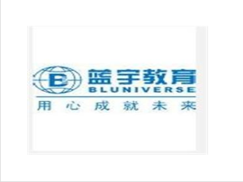 蓝宇教育