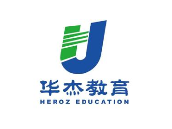 华杰教育