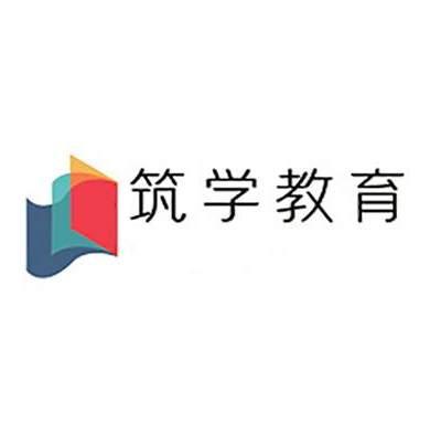 筑学教育