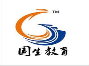 国生教育
