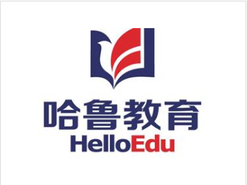 哈鲁教育