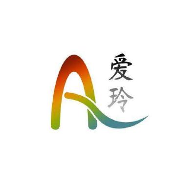 爱玲教育