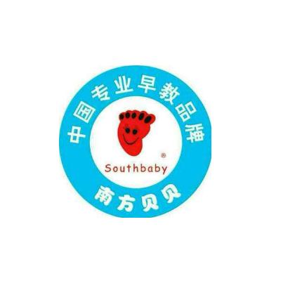南方贝贝
