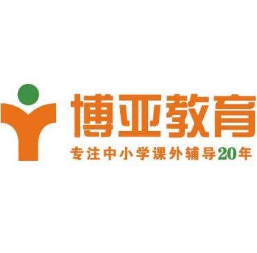 博亚教育