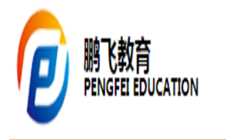 鹏飞教育