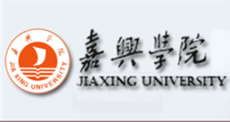 嘉兴成人教育