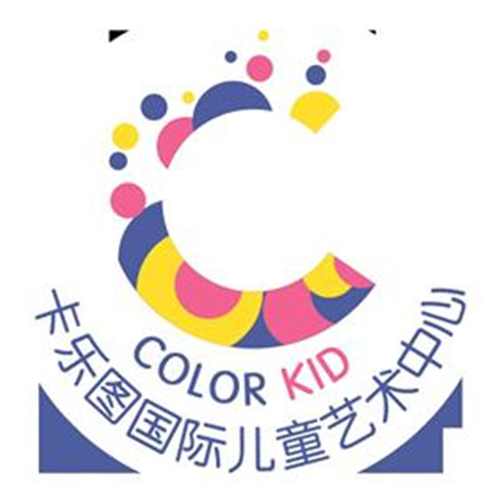 卡乐图国际儿童艺术中心