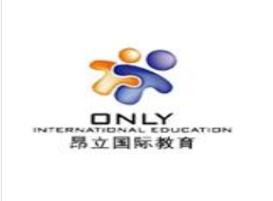 昂立国际教育