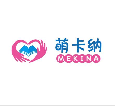 萌卡纳儿童绘本手工