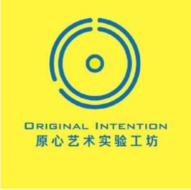 原心艺术工坊