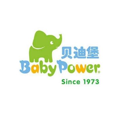 贝迪堡国际儿童早期发展中心