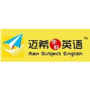 迈希学科英语