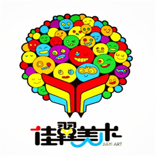 佳翼美术