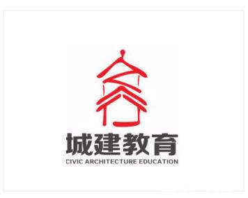城建教育