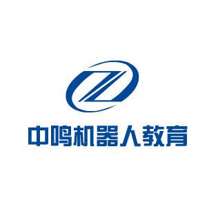 中鸣机器人