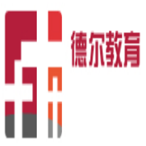德尔教育