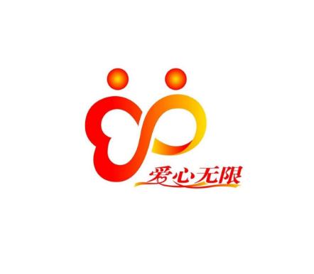 爱联国际