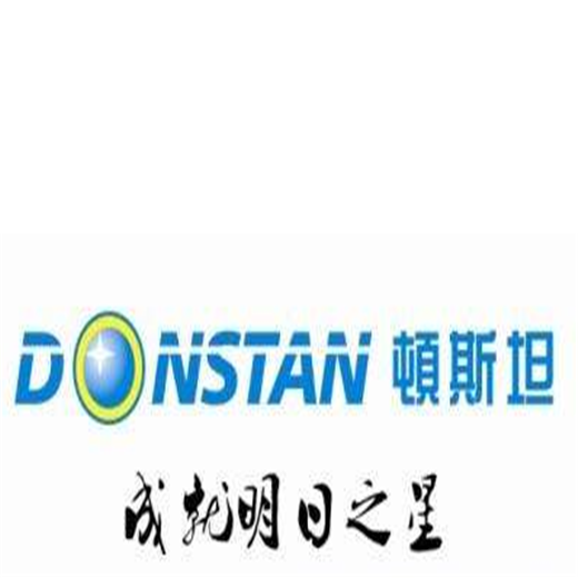 顿斯坦少儿口才培训
