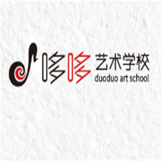 哆哆艺术学校