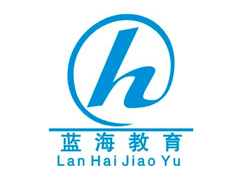 蓝海教育