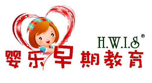 婴乐早教加盟