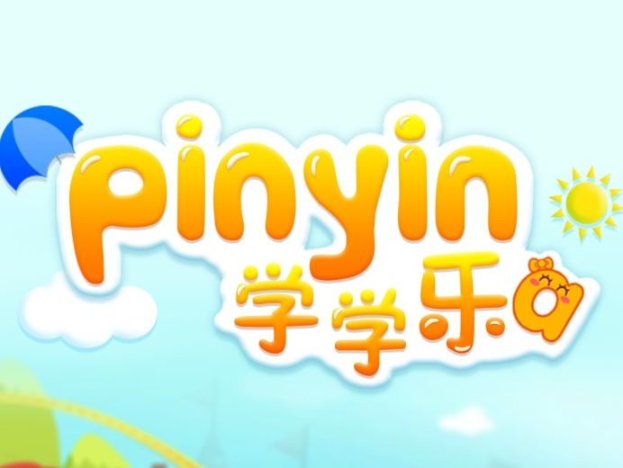 学学乐
