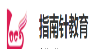 指南针教育