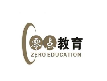 零点教育