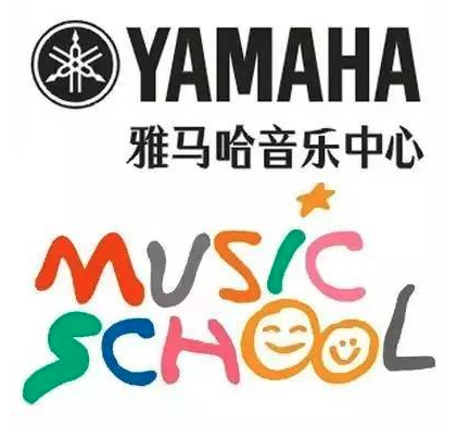 雅马哈音乐