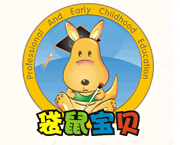 袋鼠宝贝