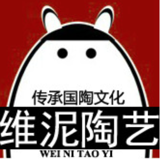 维泥陶艺