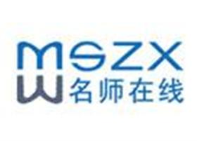 名师小状元远程教育