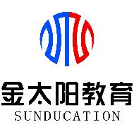 金太阳