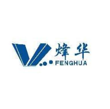 烽华教育