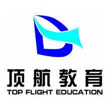 顶航教育