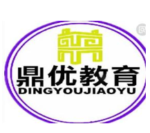 鼎优教育