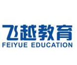 飞越教育