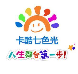 卡酷