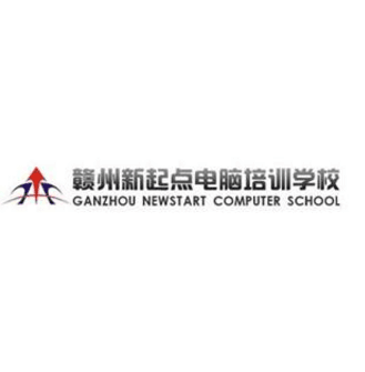 赣州新起点