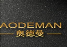 奥德曼教育