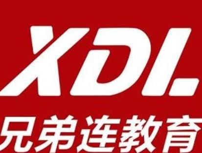 兄弟连教育